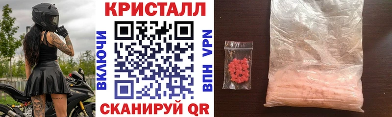 Amphetamine 98%  цена наркотик  Елабуга 