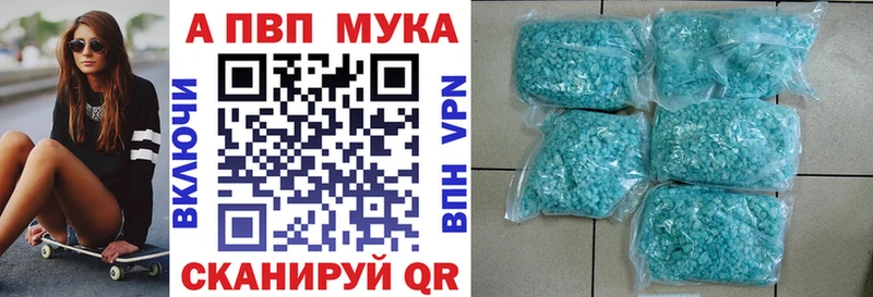 даркнет сайт  Елабуга  МЕГА как зайти  А ПВП СК КРИС 