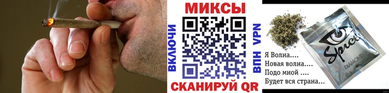 Бутират GHB  shop состав  Елабуга 
