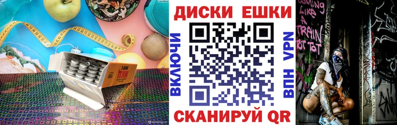 сколько стоит Елабуга Ecstasy Дубай