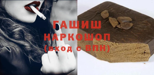 СК Арсеньев