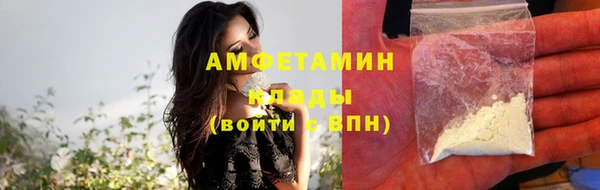 экстази Аркадак