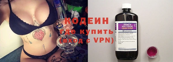 экстази Аркадак
