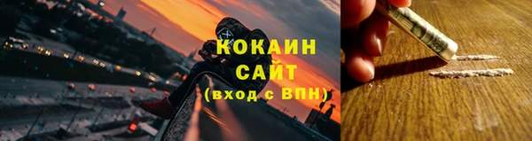 СК Арсеньев