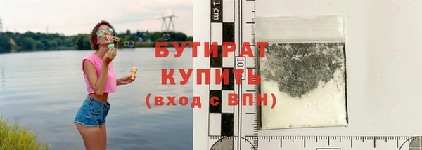СК Арсеньев