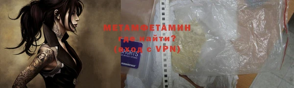 СК Арсеньев