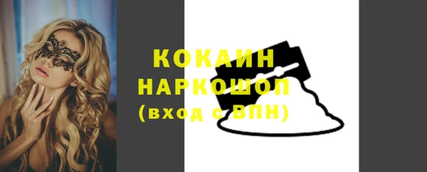СК Арсеньев