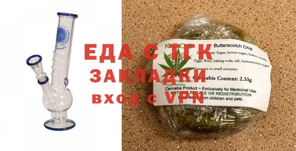 СК Арсеньев