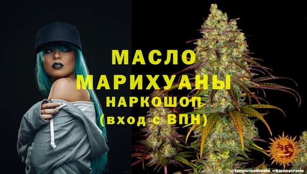 СК Арсеньев