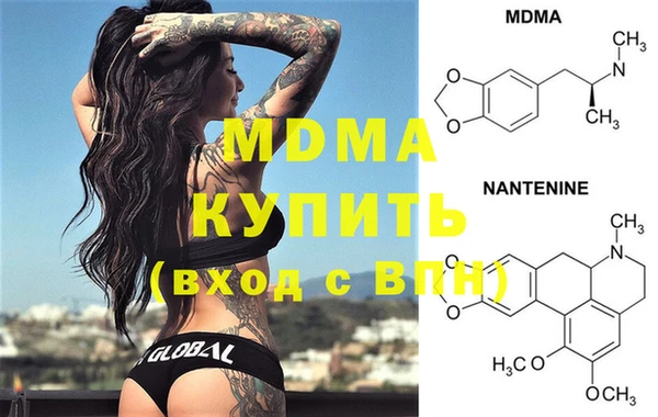винт Алексеевка