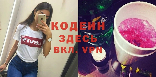 кокаин колумбия Алзамай