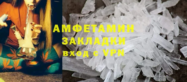 СК Арсеньев