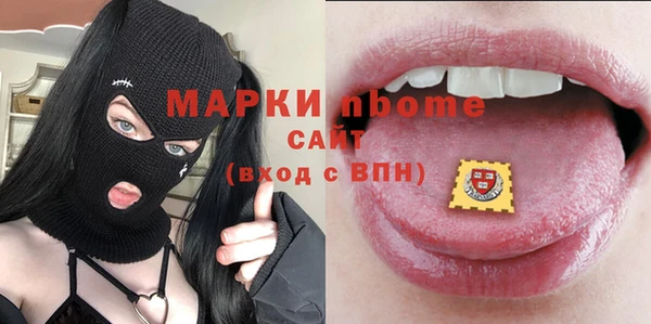 СК Арсеньев