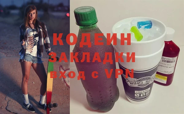 СК Арсеньев