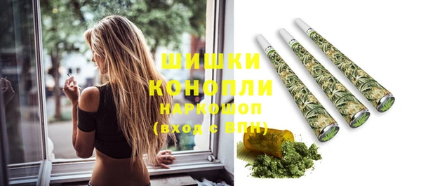 экстази Аркадак