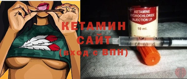 экстази Аркадак