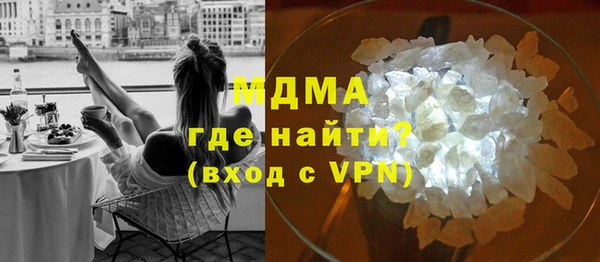синтетический гашиш Армянск