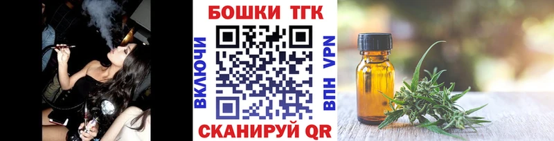 Конопля планчик  где продают   Елабуга 